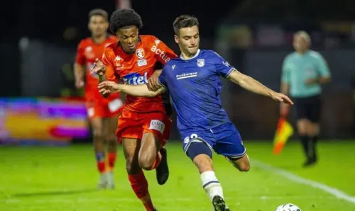 Dunkerque-PSG: ¿Qué ha sido del exTiti Alec Georgen?